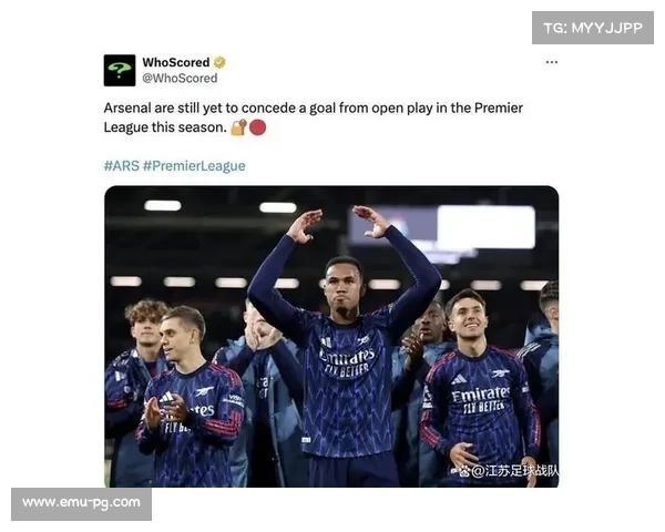 阿尔特塔的防守哲学：阿森纳如何实现欧冠四场零封